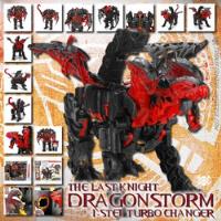 Dragonstorm Transformers The Last Nigth 1-step Turbo Charger segunda mano   México 