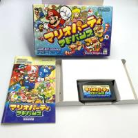Juego Super Mario Bros Japones Gameboy Advance Con Caja segunda mano   México 