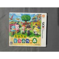 Animal Crossing New Leaf Para 3ds Japones segunda mano   México 