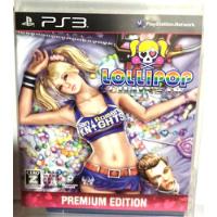 Ps3 Playstation Lollipop Chainsaw Premium Edition Japones segunda mano   México 
