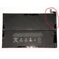 Partes iPad Mini 2 A1489 - Cable Flex Batería segunda mano   México 