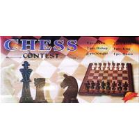 Tablero De Ajedrez - Chess Contest. Tableros 3x1, usado segunda mano   México 
