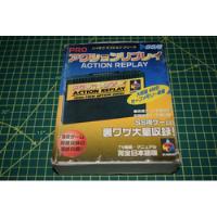 Action Replay Pro 4mb Sega Saturn Completo Con Manuales segunda mano   México 