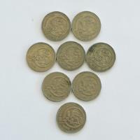 Moneda 20 Pesos Cultura Maya 1980, 1981 Y 1982, usado segunda mano   México 