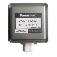 Magnetron Panasonic Inverter 2m261 Microondas Funcionando segunda mano   México 
