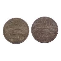 Monedas 20 Centavos Pirámide 2 Piezas Años 1970 Y 1971  segunda mano   México 