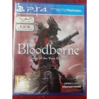 Bloodborne Ps4 Edición Deluxe Ps4, usado segunda mano   México 