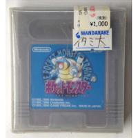 Pokémon Blue Resellado X Mandarake Game Boy 1996 Rtrmx Vj segunda mano   México 
