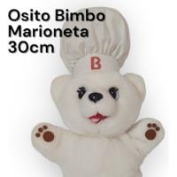 Osito Bimbo 30cm - Peluche Retro Vintage N segunda mano   México 
