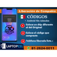 Codigo Liberación De Celulares At&t Mexico, usado segunda mano   México 