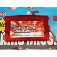Pokemon Rubi Original Japones,funcionando,gba,gba Sp,ds Lite, usado segunda mano   México 