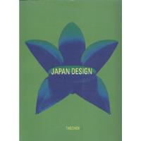 Japan Design (contemporáneos)  segunda mano   México 