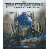 Lenticular 3d Transformers Dark Of The Moon segunda mano   México 