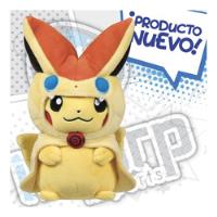 Peluche Pikachu Cosplay Victini Pokemon Center Original segunda mano   México 